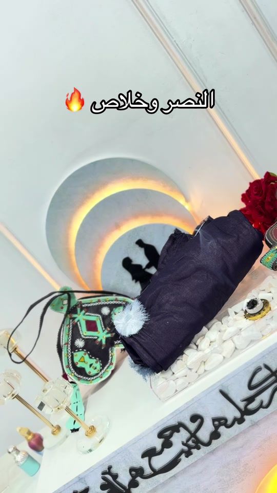 TikTok video thumbnail by decor_amal_tam