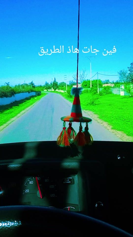 TikTok video thumbnail by mou10fouad