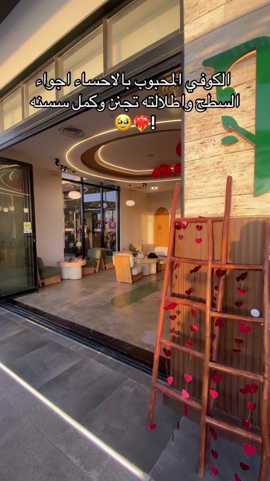 TikTok video thumbnail by lik_io