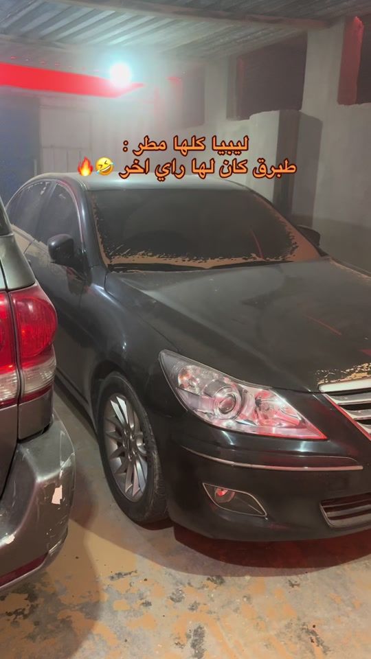 TikTok video thumbnail by q62p_