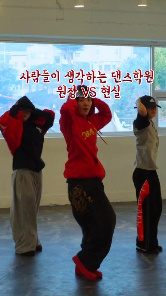 TikTok video thumbnail by misun_ssi
