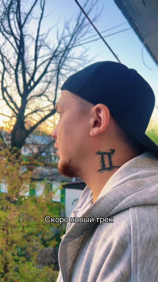 TikTok video thumbnail by traffikanec