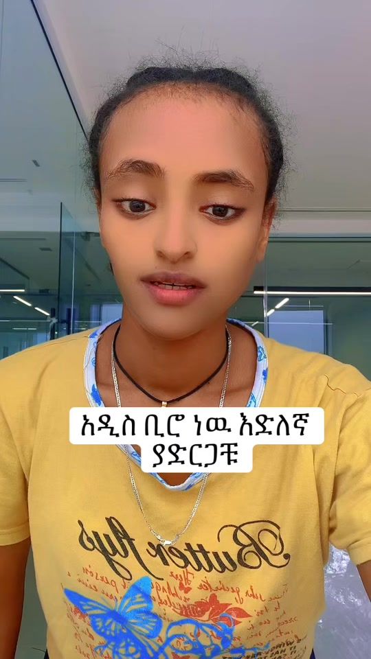 TikTok video thumbnail by wubye889