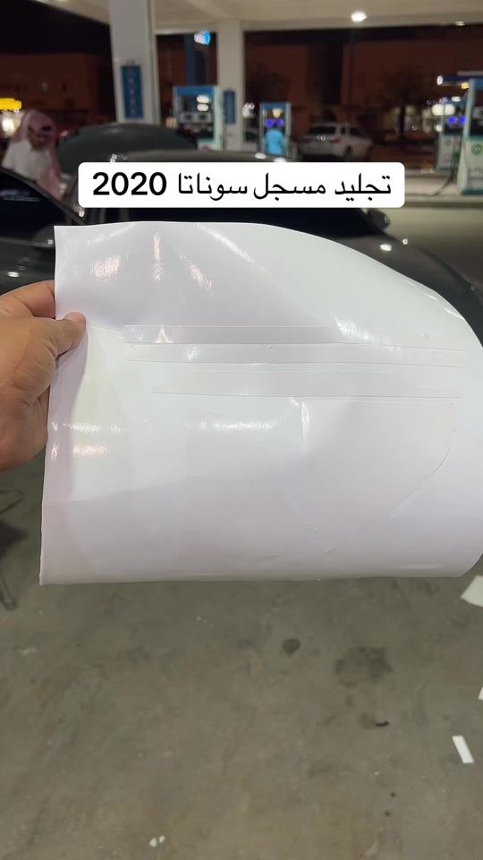 TikTok video thumbnail by so.fy11