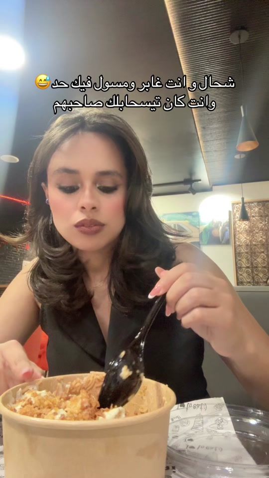 TikTok video thumbnail by rhizzzzzz1