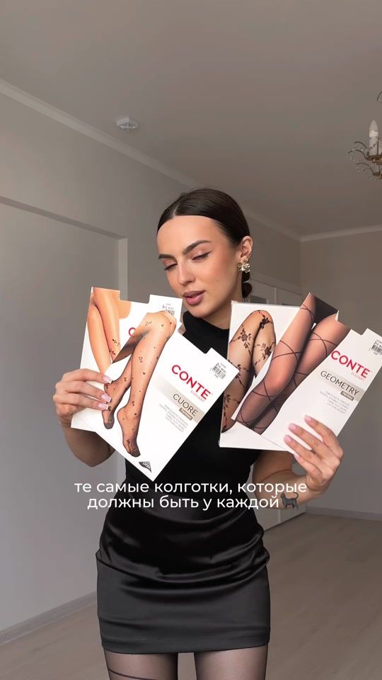 TikTok video thumbnail by kary_jane_