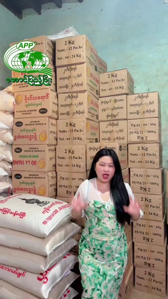 TikTok video thumbnail by ap676312bkt