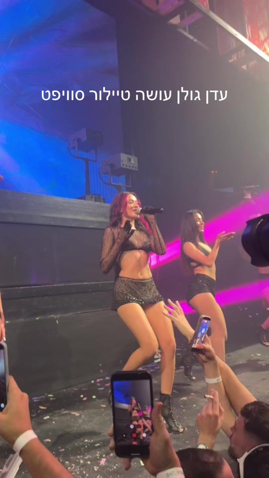 TikTok video thumbnail by sweetboy_matan