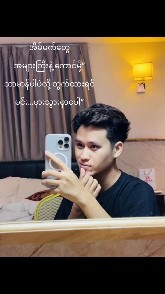 TikTok video thumbnail by ddame.hub