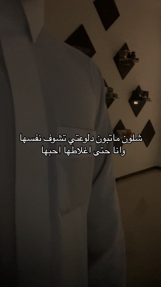 TikTok video thumbnail by a_1505p