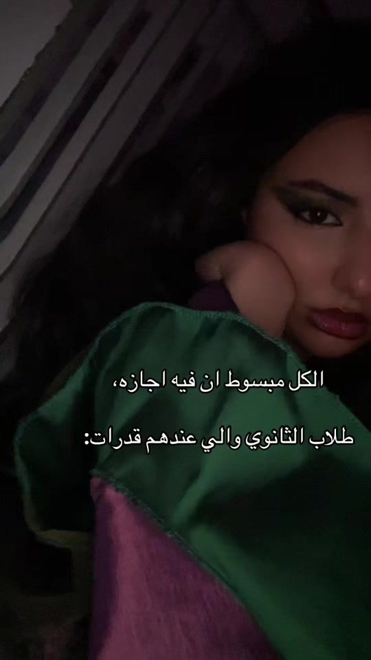 TikTok video thumbnail by riri_1ll