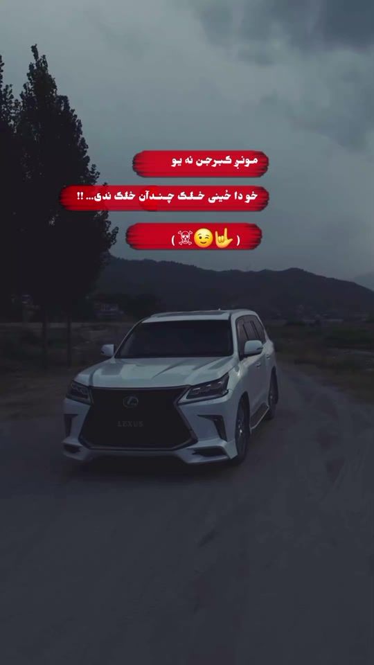 TikTok video thumbnail by khostai279