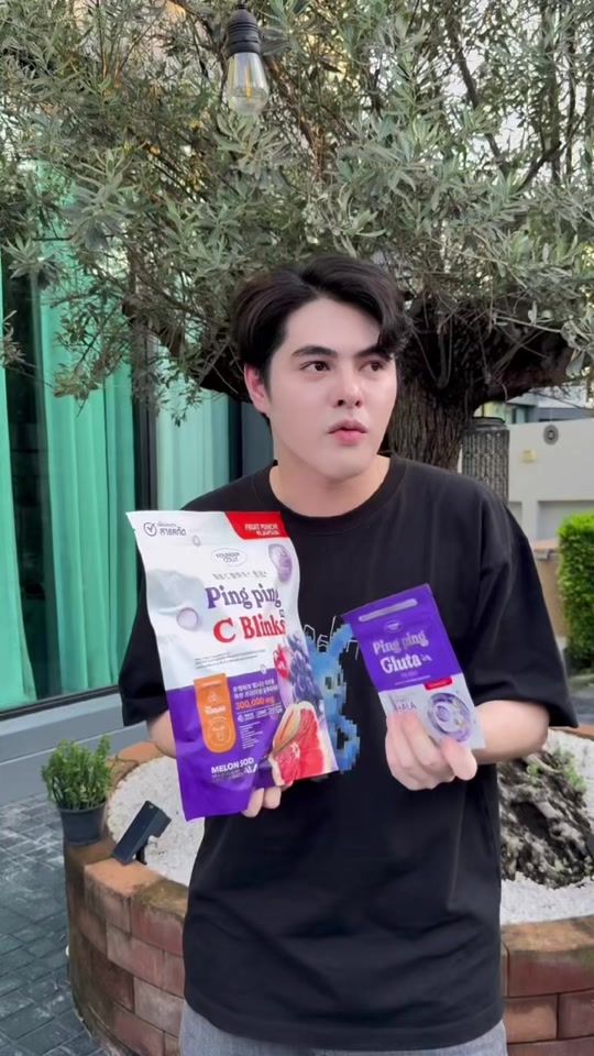 TikTok video thumbnail by ayearthh