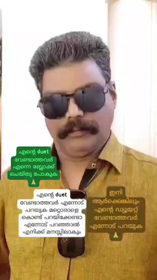 TikTok video thumbnail by biju.kuwait.l