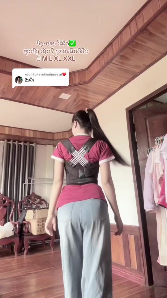 TikTok video thumbnail by kaiju5149