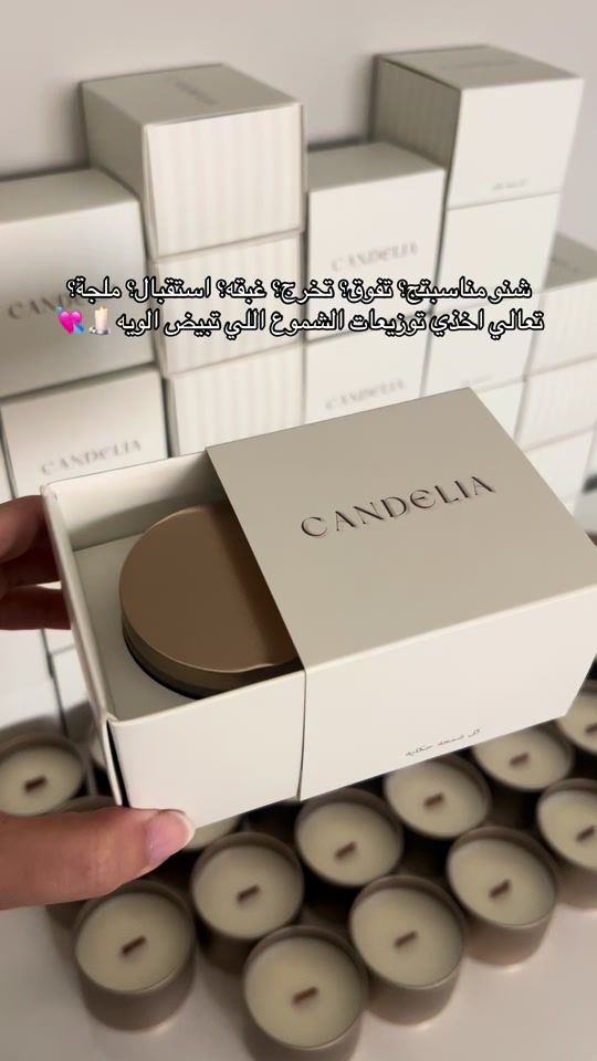 TikTok video thumbnail by candelia_co