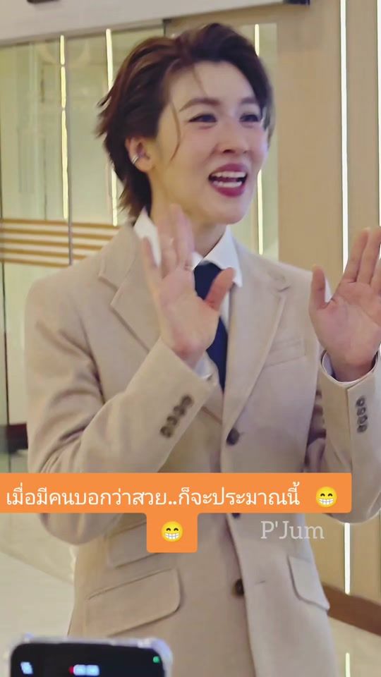 TikTok video thumbnail by cheerny_fc