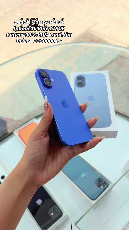 TikTok video thumbnail by phoophoomobile