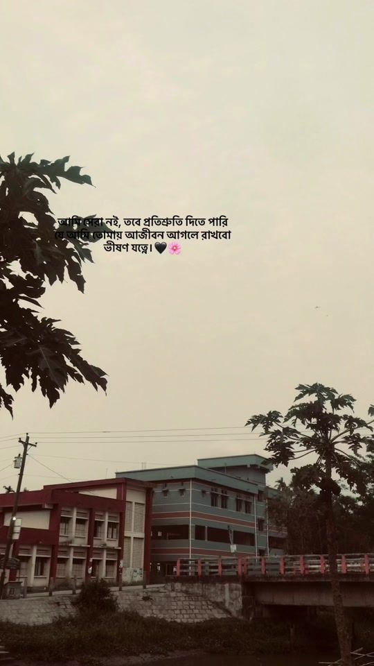 TikTok video thumbnail by 69_niloy