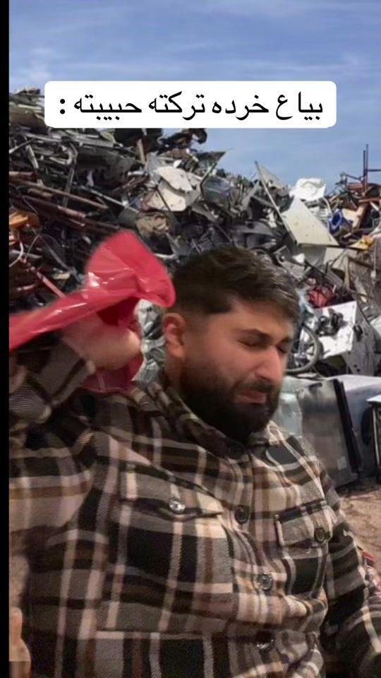 TikTok video thumbnail by ahmad.chbib