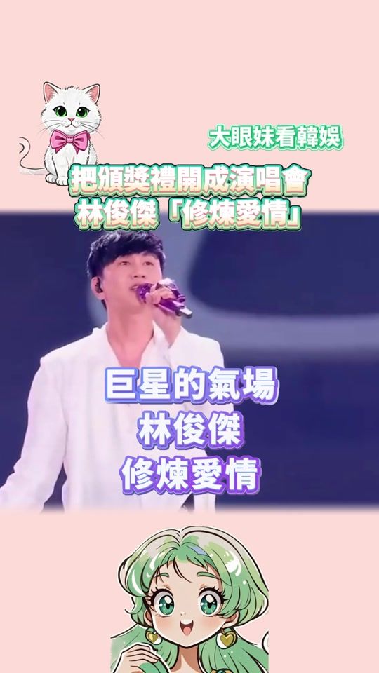 TikTok video thumbnail by dfcif29176