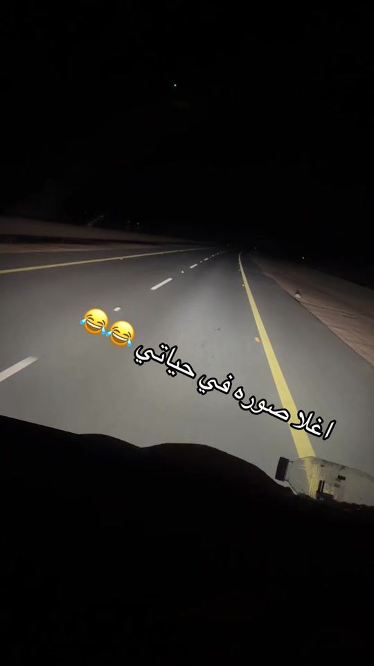 TikTok video thumbnail by ma7799667