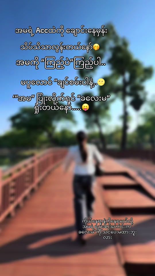 TikTok video thumbnail by khyu07