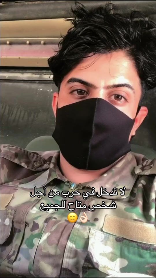 TikTok video thumbnail by z.rb5