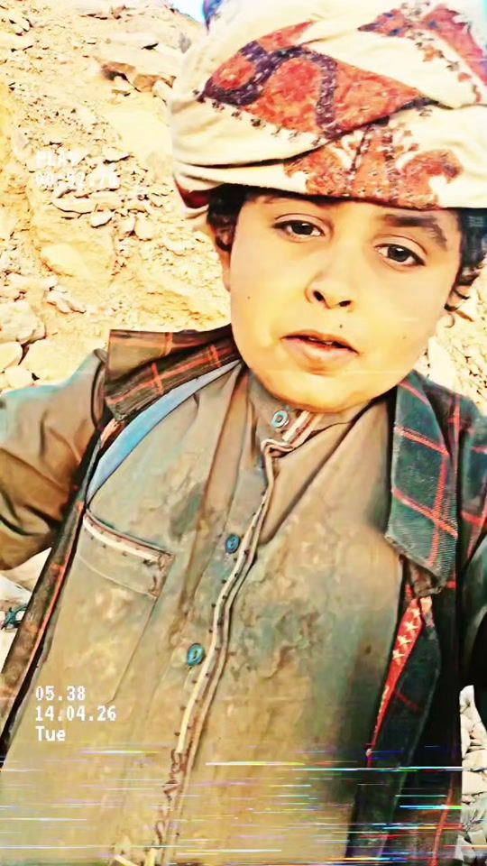 TikTok video thumbnail by .503548