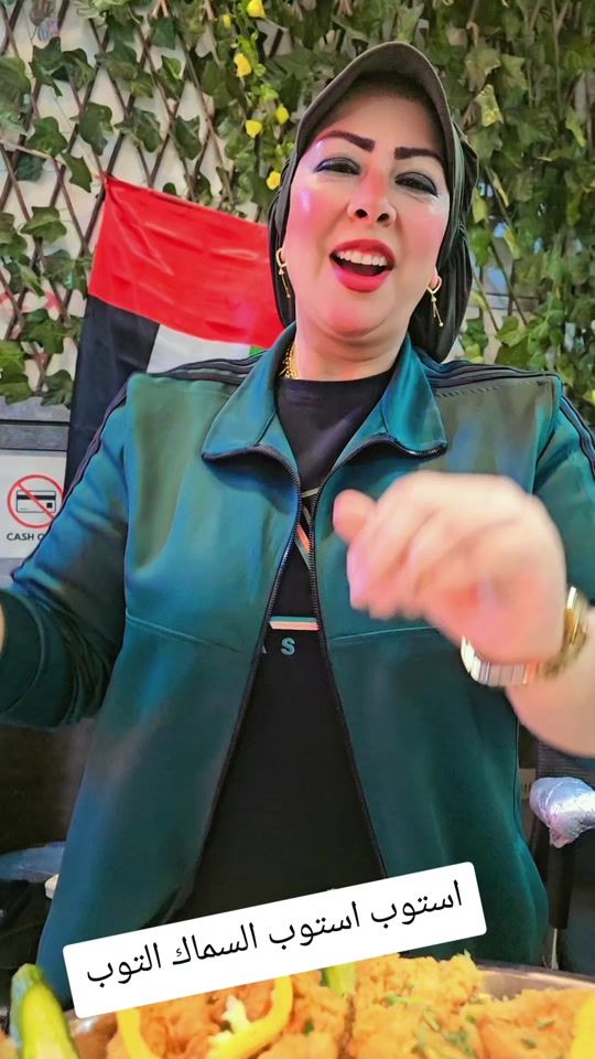 TikTok video thumbnail by hendelsamak