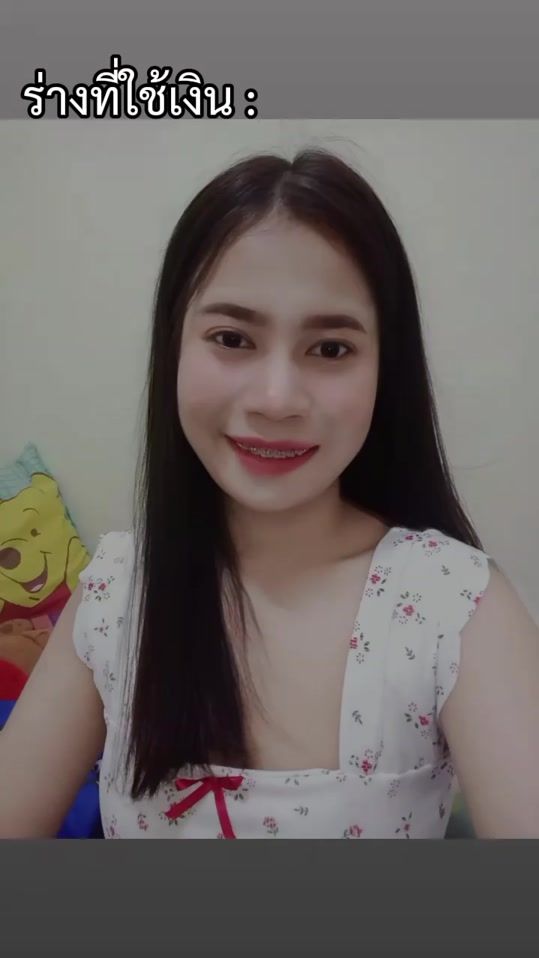 TikTok video thumbnail by beauty__0203