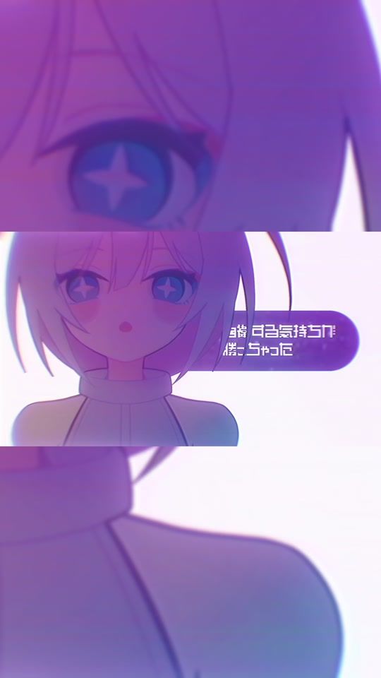 TikTok video thumbnail by akinachan1102