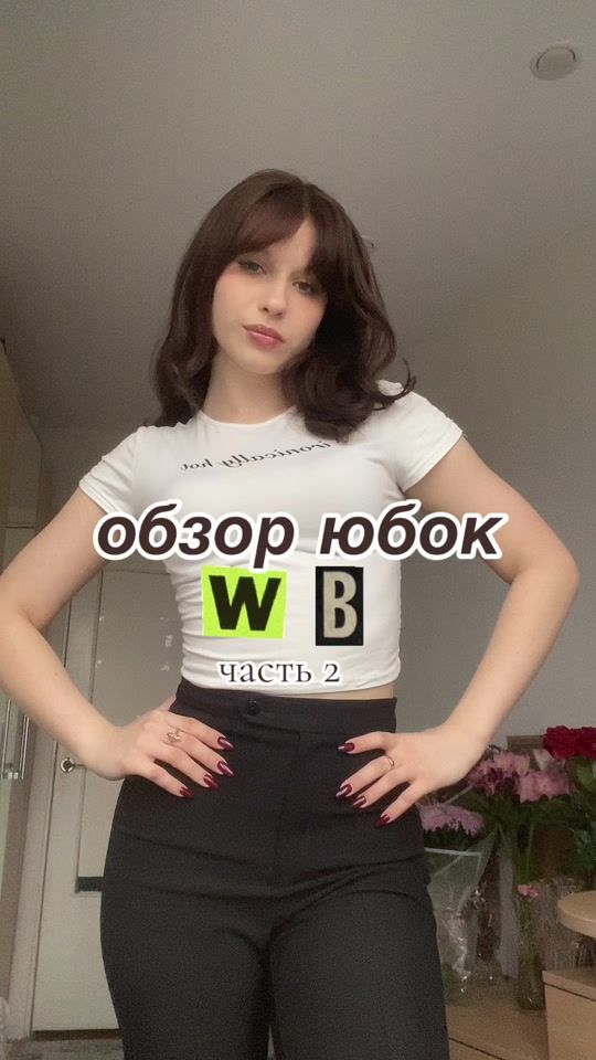 TikTok video thumbnail by elpiidaas333