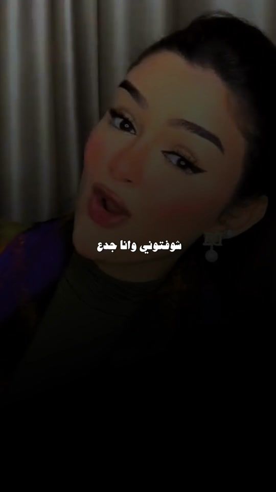 TikTok video thumbnail by moon.musiic