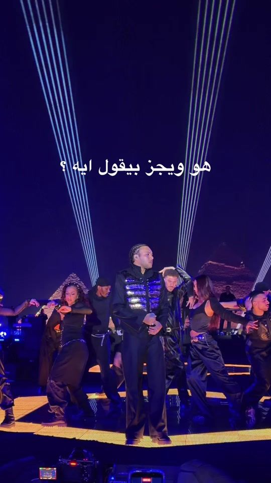 TikTok video thumbnail by laylaghaleb