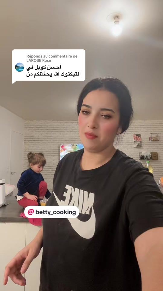 TikTok video thumbnail by fatima.anthony1