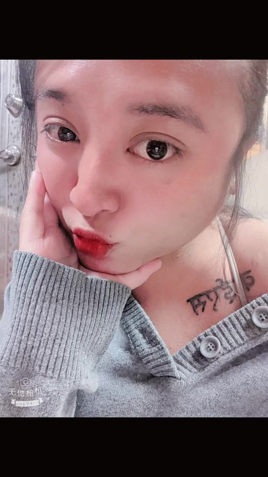 TikTok video thumbnail by 880801a