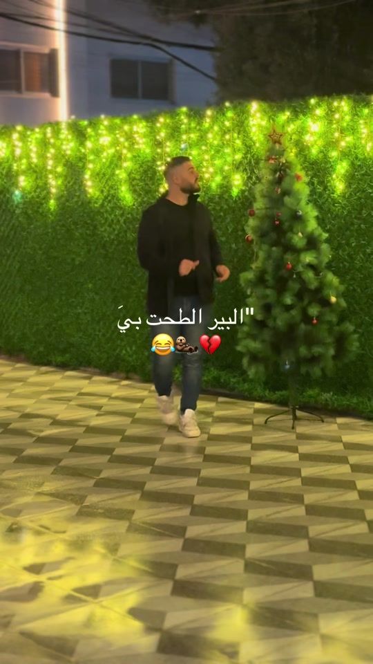 TikTok video thumbnail by fz.aaaaa