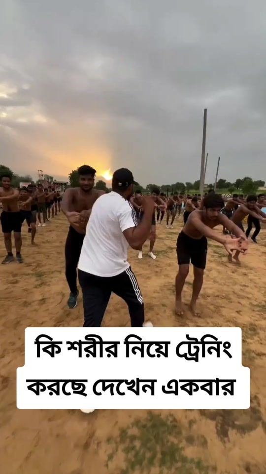 TikTok video thumbnail by bangladesharmy786