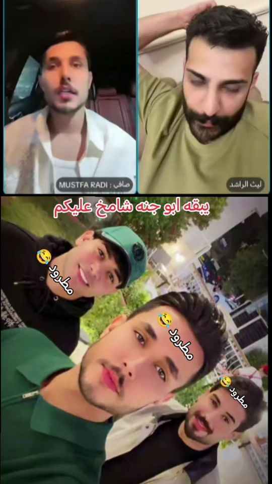 TikTok video thumbnail by 93s93