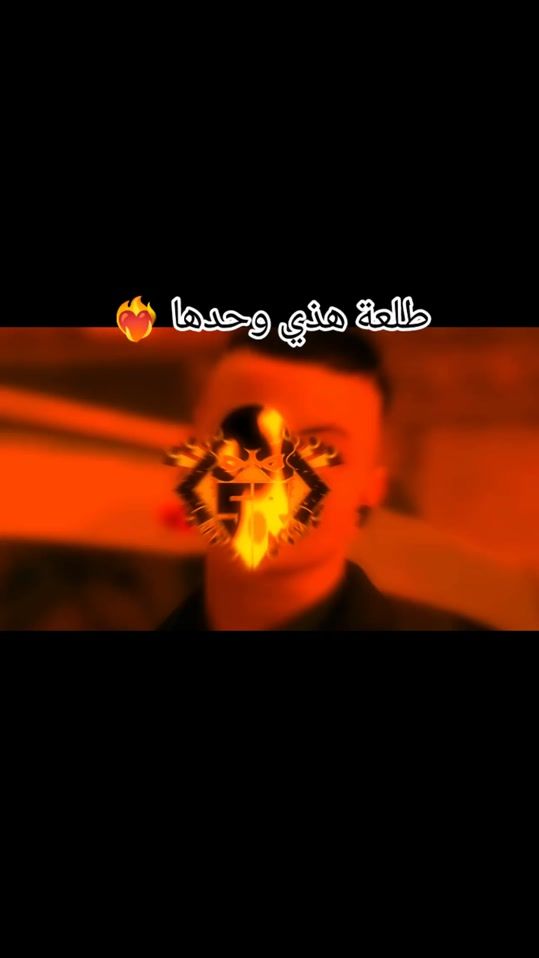 TikTok video thumbnail by dj.mix034