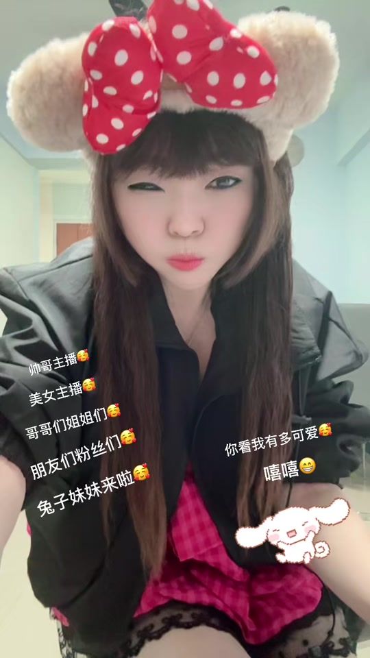 TikTok video thumbnail by sweetcuteprincess2