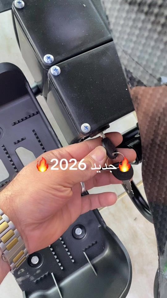 TikTok video thumbnail by muasasatalnajaar