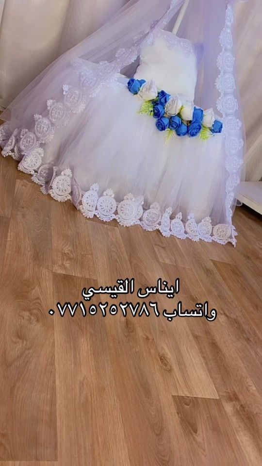 TikTok video thumbnail by enasa86
