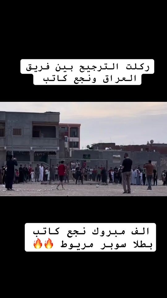 TikTok video thumbnail by asmaailalsaiti