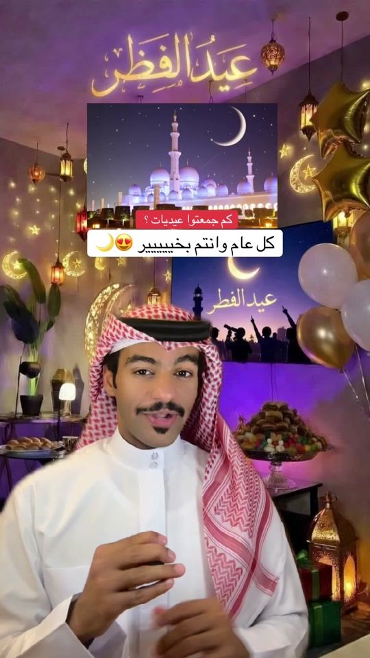 TikTok video thumbnail by khxod