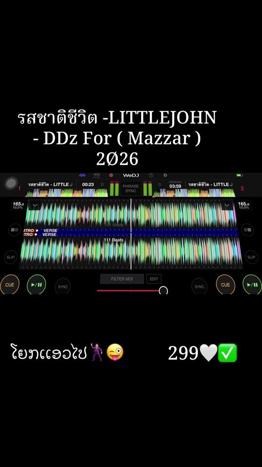TikTok video thumbnail by sone_kpv