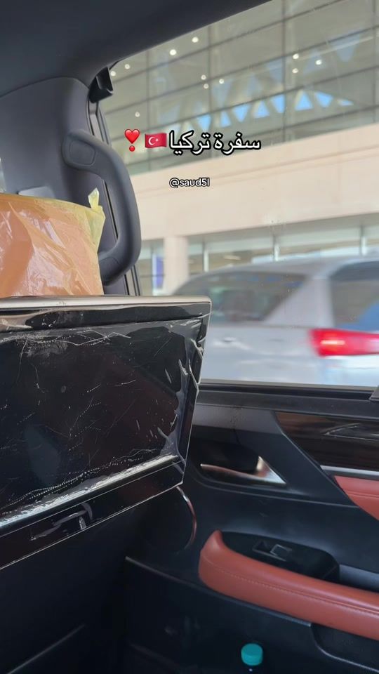 TikTok video thumbnail by saud5l