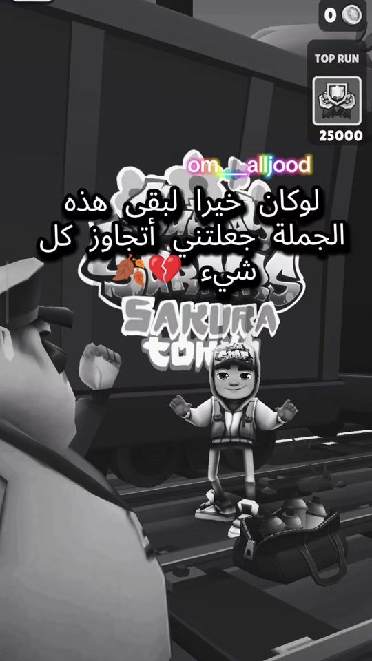 TikTok video thumbnail by om___alljood