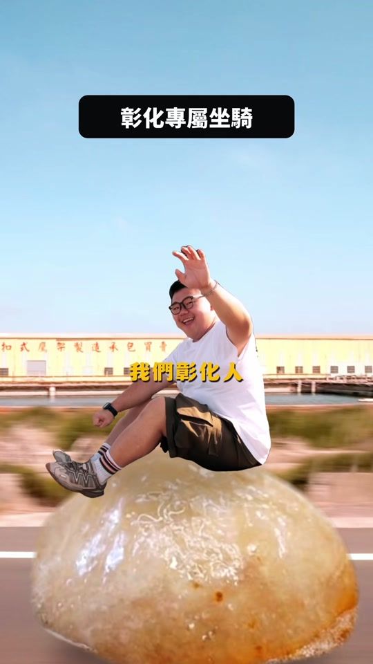 TikTok video thumbnail by ethan_hung3513